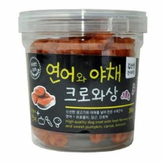  강아지간식 연어와야채 크로와상 300g 1P 애견 수제 (WA6BD0D)