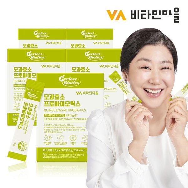 퍼펙트바이오틱스 모과효소 프로바이오틱스 효소 5박스 총150포 5개월분