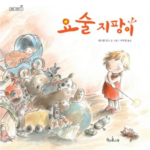 대표이미지