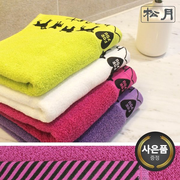 확대된 대표 상품 이미지1