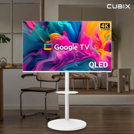 큐빅스 무빙큐빅스 50인치 4K UHD QLED 삼탠바이미 화이트에디션 삼텐바이미 스탠바이미 중소바이미