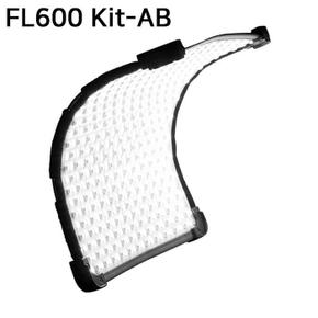 포멕스 스튜디오 촬영장비 Flexible LED 조명 (FL600 Kit) (AB-Mount) (S11530050)