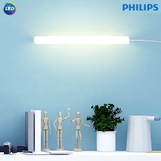 필립스 화장대 책상 옷장 LED Bar LS262 롱바_45Cm 보조 배터리 USB 캠핑 밤 야외 무드등,캠핑등,독서,진열등