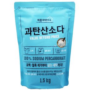 바른세제연구소 과탄산소다 1.5kg 무궁화