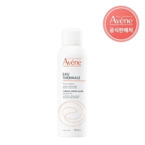 [아벤느공식] 오떼르말 미스트 150ml