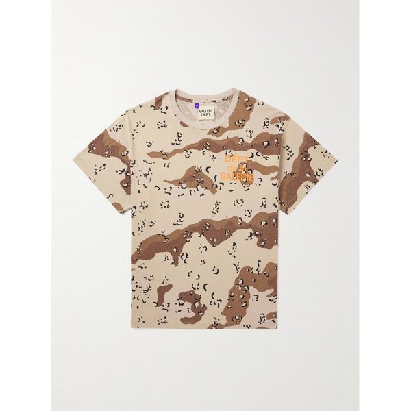 로고 프린트 카모플라주 코튼 저지 티셔츠 46376663162936134