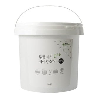 소다스쿨 투플러스 베이킹소다 대용량 5kg 버킷