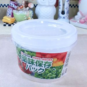  주방소품 일본 나카야 물빠짐 밀폐용기 원형