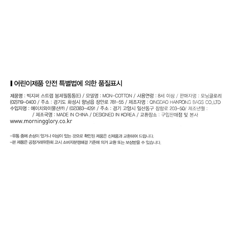 품질표시이미지1