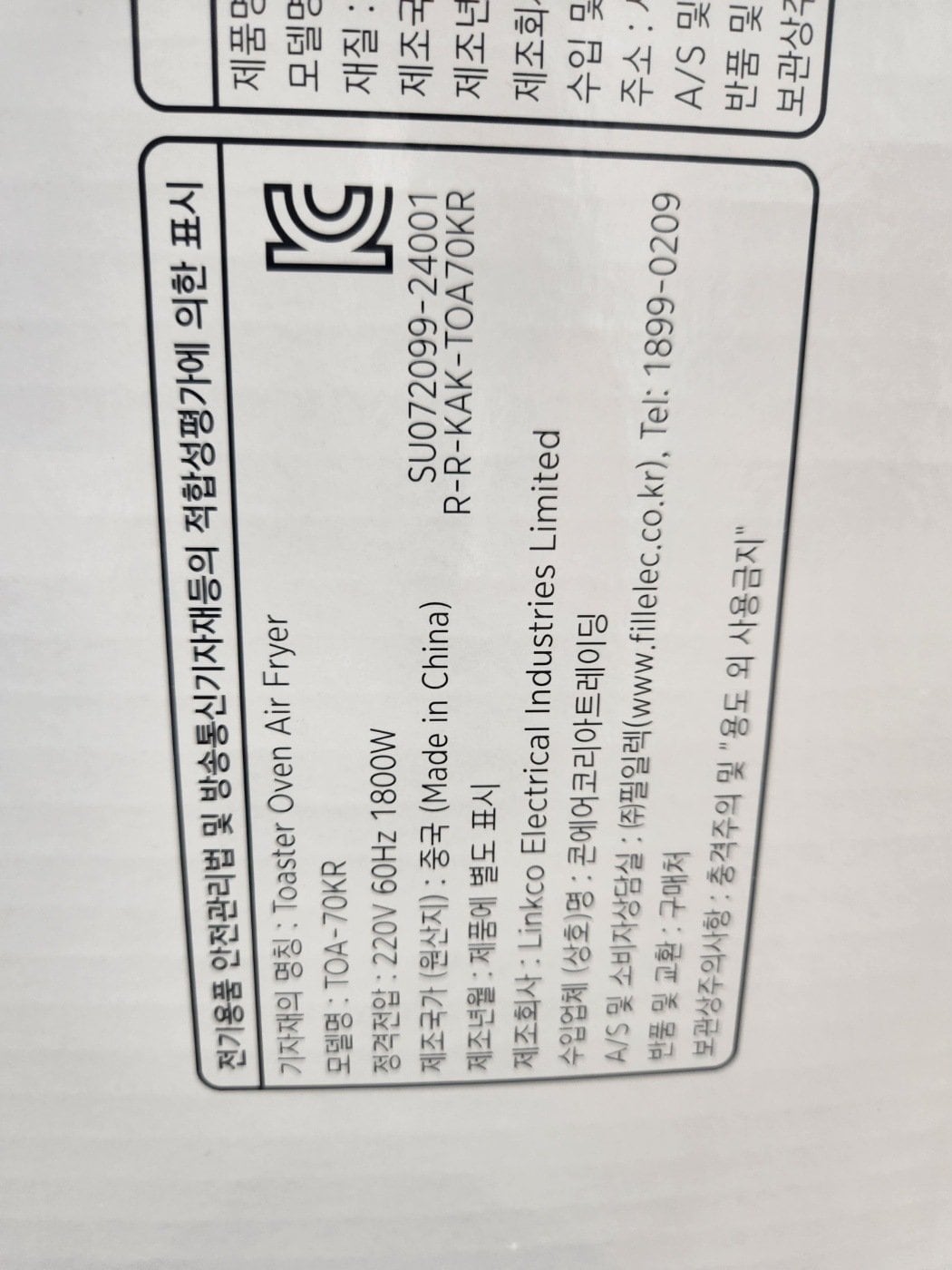 상품 이미지1