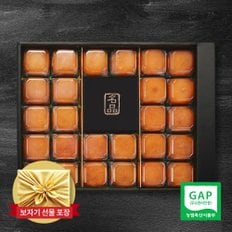 올리고 청도곶감 반건시 선물세트 1.9kg내외(65-75g 26개)