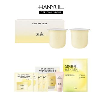 NS홈쇼핑 한율 달빛유자 수면팩 리필 40ml 2개입 세트[34048147]