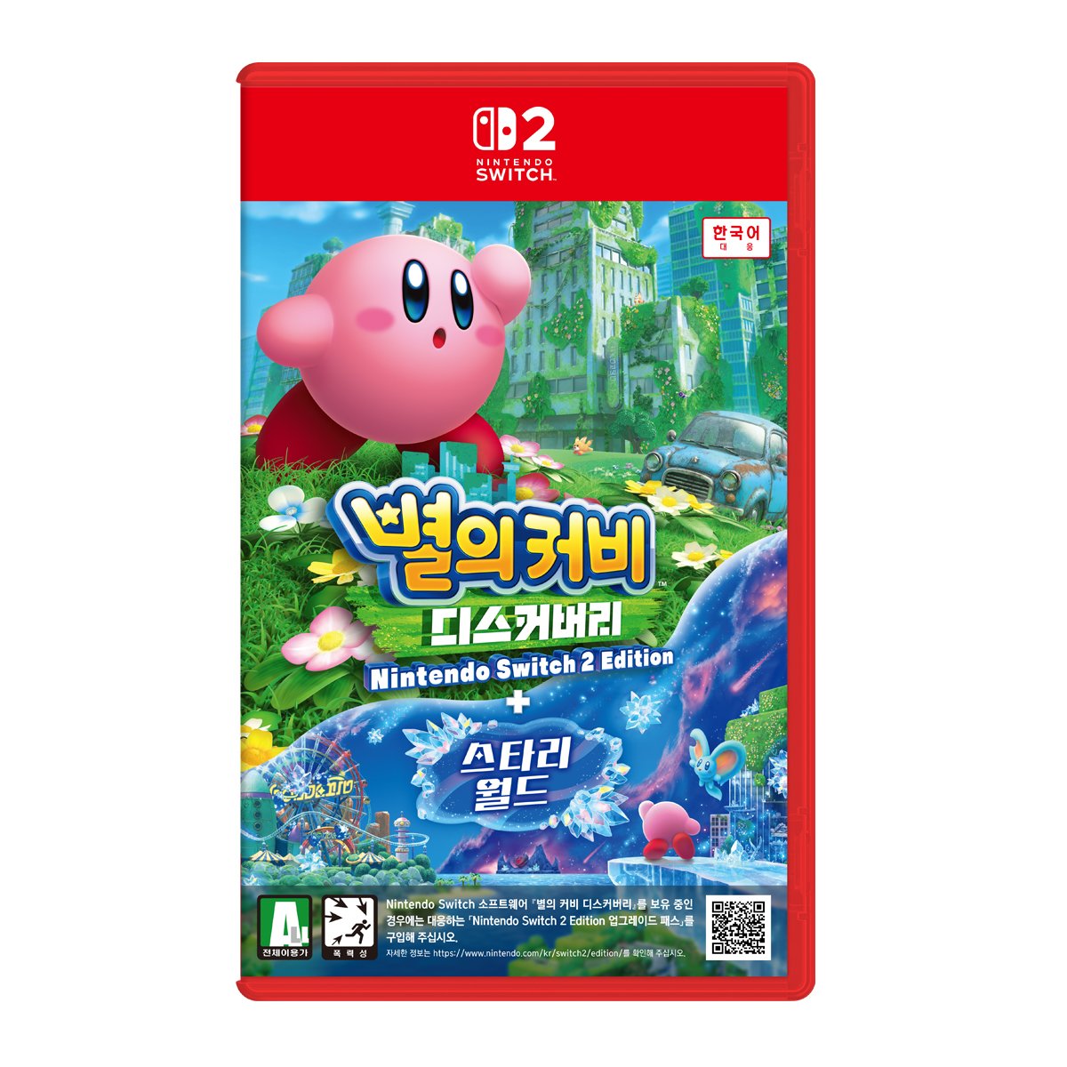 확대된 대표 상품이미지1