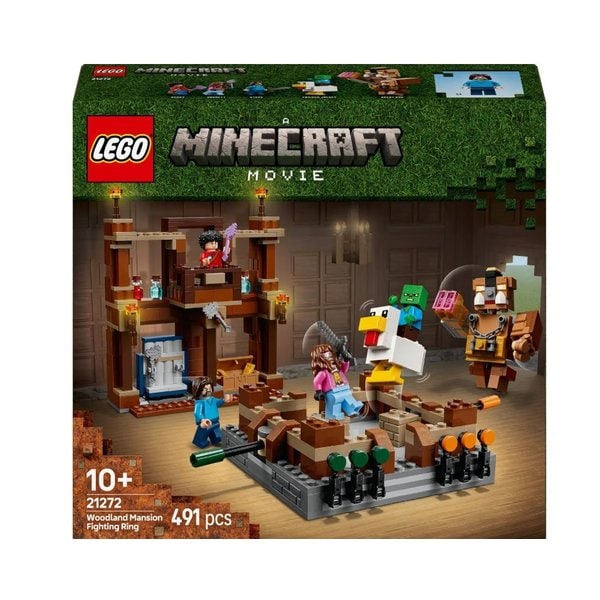 [시흥점] 21272 삼림 대저택 파이팅 링