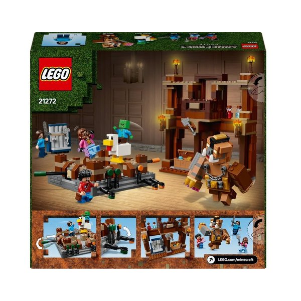 [시흥점] 21272 삼림 대저택 파이팅 링