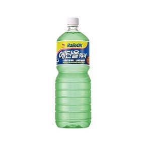 불스원 에탄올 워셔액 1.8L