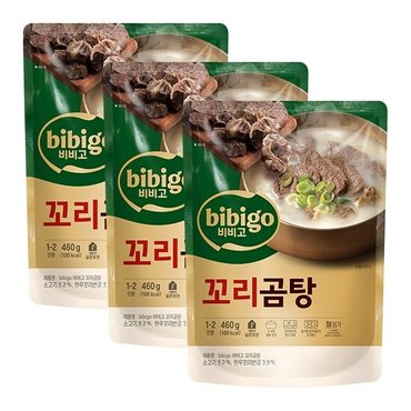 신세계라이브쇼핑 [CJ]비비고 꼬리곰탕 460g X 3개