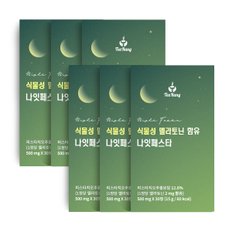 식물성 멜라토닌 함유 나잇페스타 (500mg x 30정) x 6박스