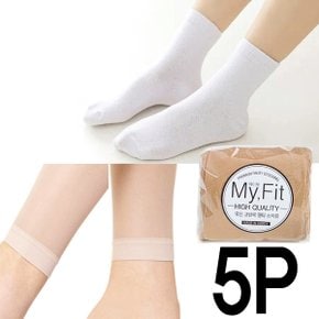 무발스타킹 20D 5P 국산 학생스타킹 팬티스타킹 살색 커피 블랙 9부스타킹_P435243363