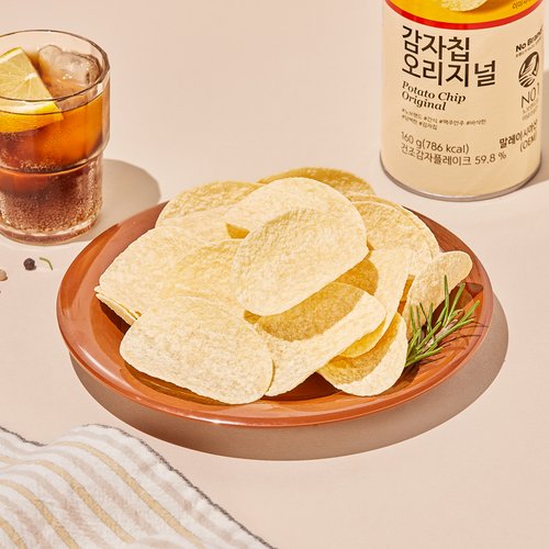상품 이미지2
