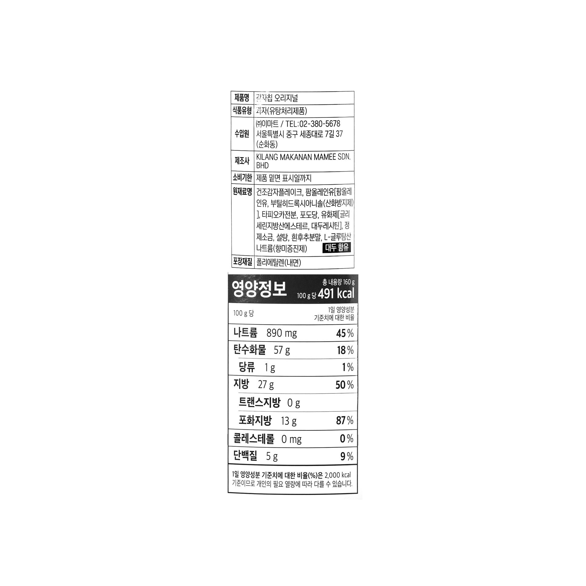 품질표시이미지1