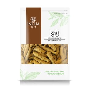 인도 강황 강황차 300g