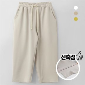 로이 와이드9부 밴딩바지  MDLP213NT _P085190179