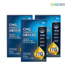 초임계 알티지(rTG) 오메가3 1030mg x 30캡슐 3박스(3개월분)