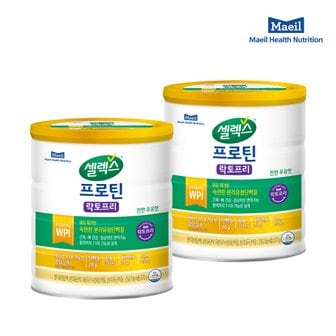 셀렉스 [본사직영][셀렉스] 프로틴 락토프리 (570g x 2캔) [30일분]