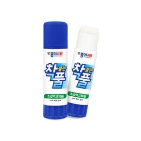 착붙는풀 착풀 고체풀 15g
