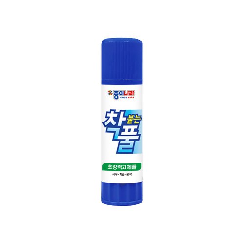 상품이미지2