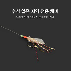 금호 10단 볼락 외줄카드 골드 KS-141 외줄낚시