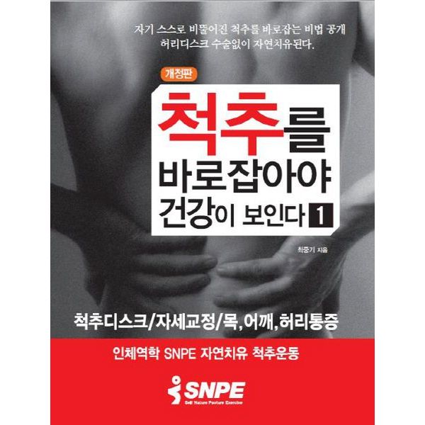 확대된 대표 default
