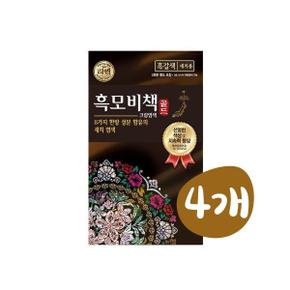 리엔 흑모비책 골드 흑갈색 90g 4개