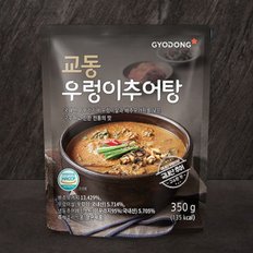 교동 우렁이추어탕 350g x 10팩