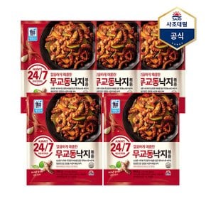 24 7 무교동낙지볶음 350g X 5개_P368864163