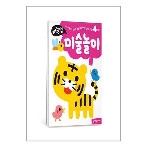 상품이미지1