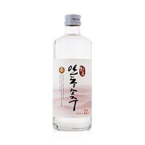 경북 회곡양조장 회곡안동소주 22도 375ml