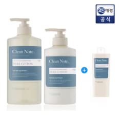 클린노트 바디워시 800ml+바디로션 500ml (퓨어코튼)