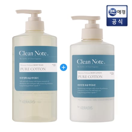 클린노트 바디워시 800ml+바디로션 500ml (퓨어코튼)