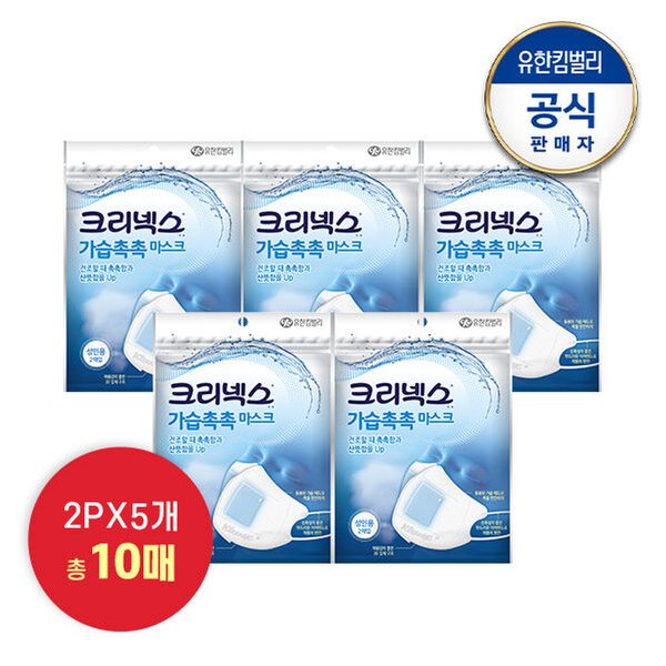 확대된 대표 이미지 P