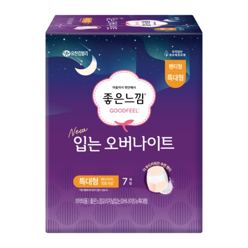 상품 이미지1