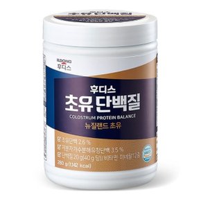 [일동후디스] 초유단백질 280g