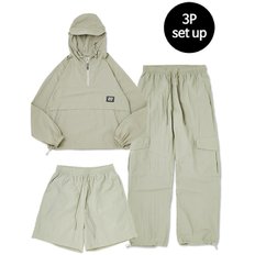 [꼼소넛] Hood Anorak 3-Piece Full Set Up (Khaki) CSOs-003 [Unisex]