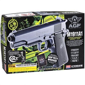비비탄총 콜트 M1911A1 17218 아카데미과학 에어건