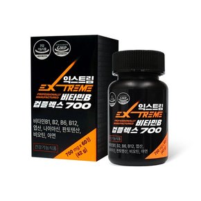 익스트림 비타민B 컴플렉스 700mg, 60정 x 6박스 (12개월분)