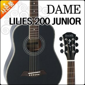 데임 어쿠스틱 기타 Dame Lilies 200 Junior 릴리즈