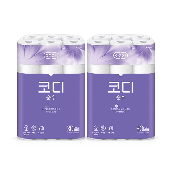 순수 화장지 30m*30롤 2팩