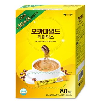  이레 모카마일드 커피믹스 80T