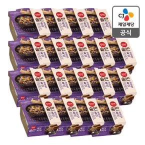 [본사배송] 햇반 솥반 흑미영양밥 200g X 18개 (1BOX)